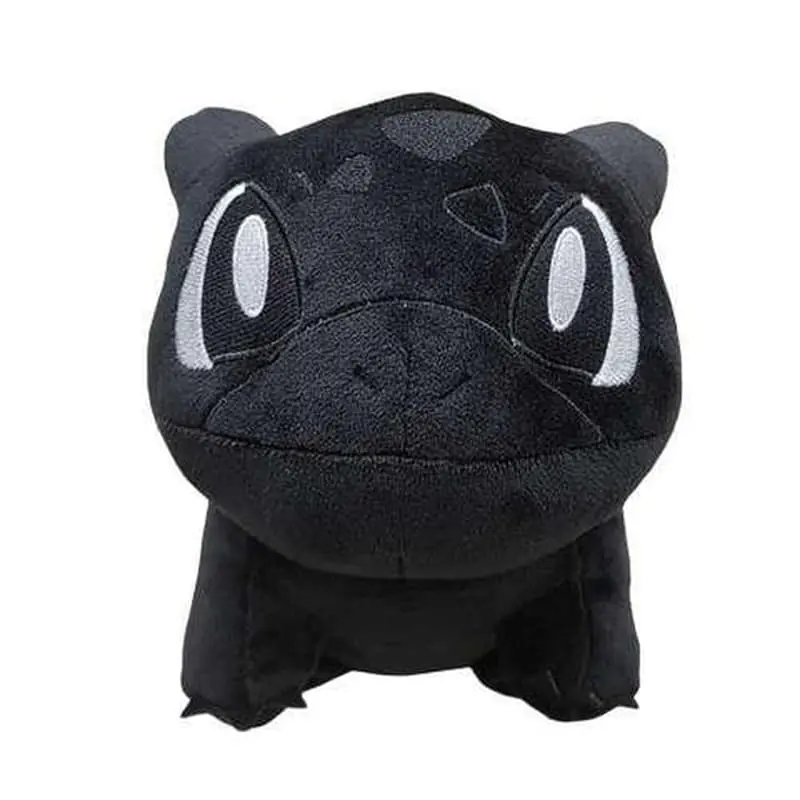 Peluche Bulbizarre noire Quantité Limitée