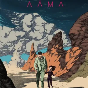 AAMA, I A IV - L'INTEGRALE Meilleure Qualité